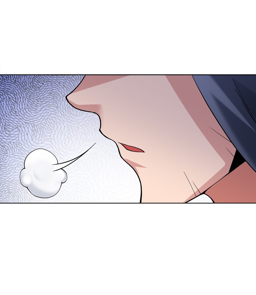 ยุคสมัยแห่งเทพ:โลกกลายเป็นเกมออนไลน์ Age of the Gods : The World Becomes an Online Game(ชนจีนแล้ว) ตอนที่ 6 หน้า 20