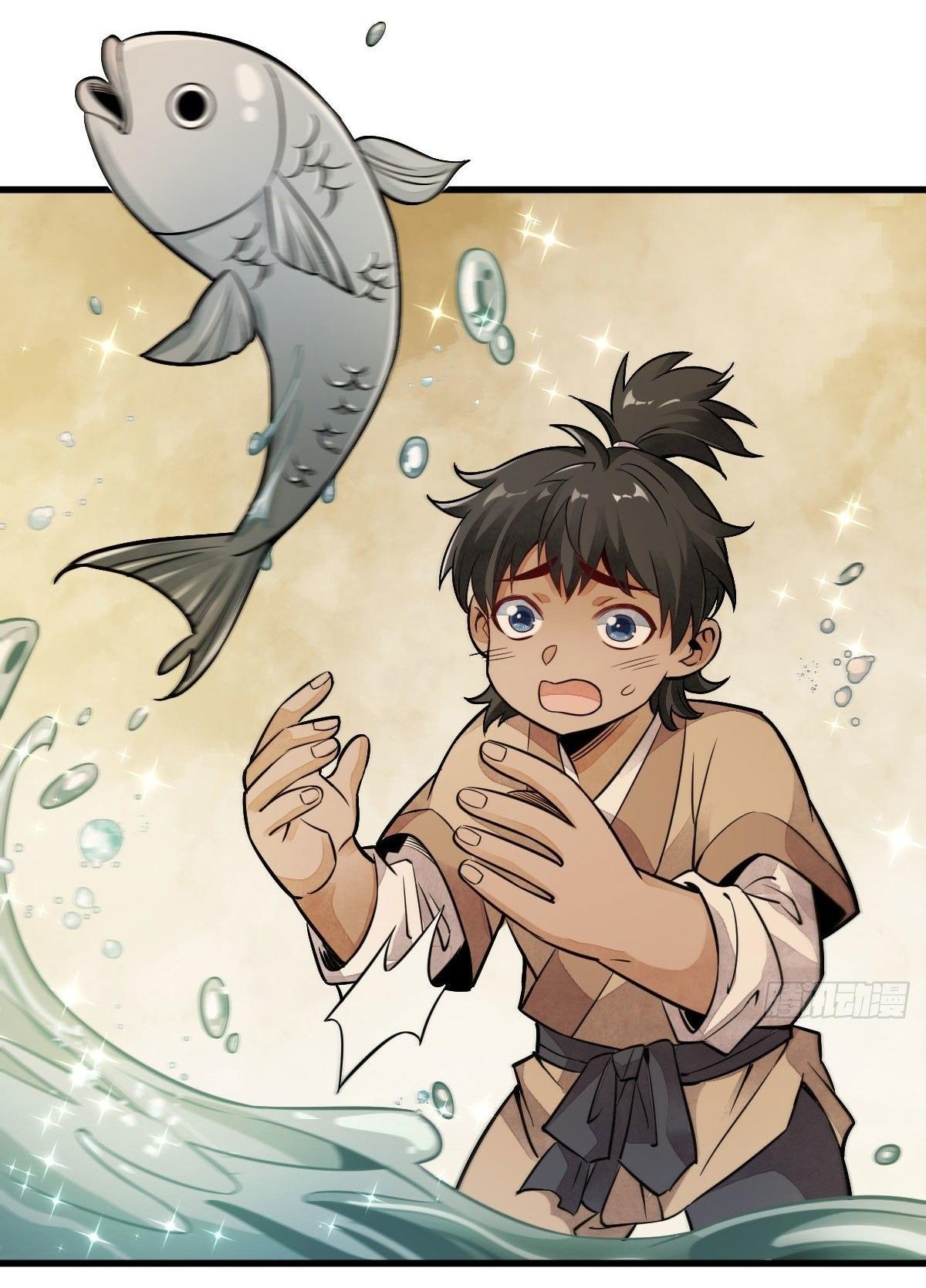 Lan Ke Qi Yuan ตอนที่ 23 หน้า 26