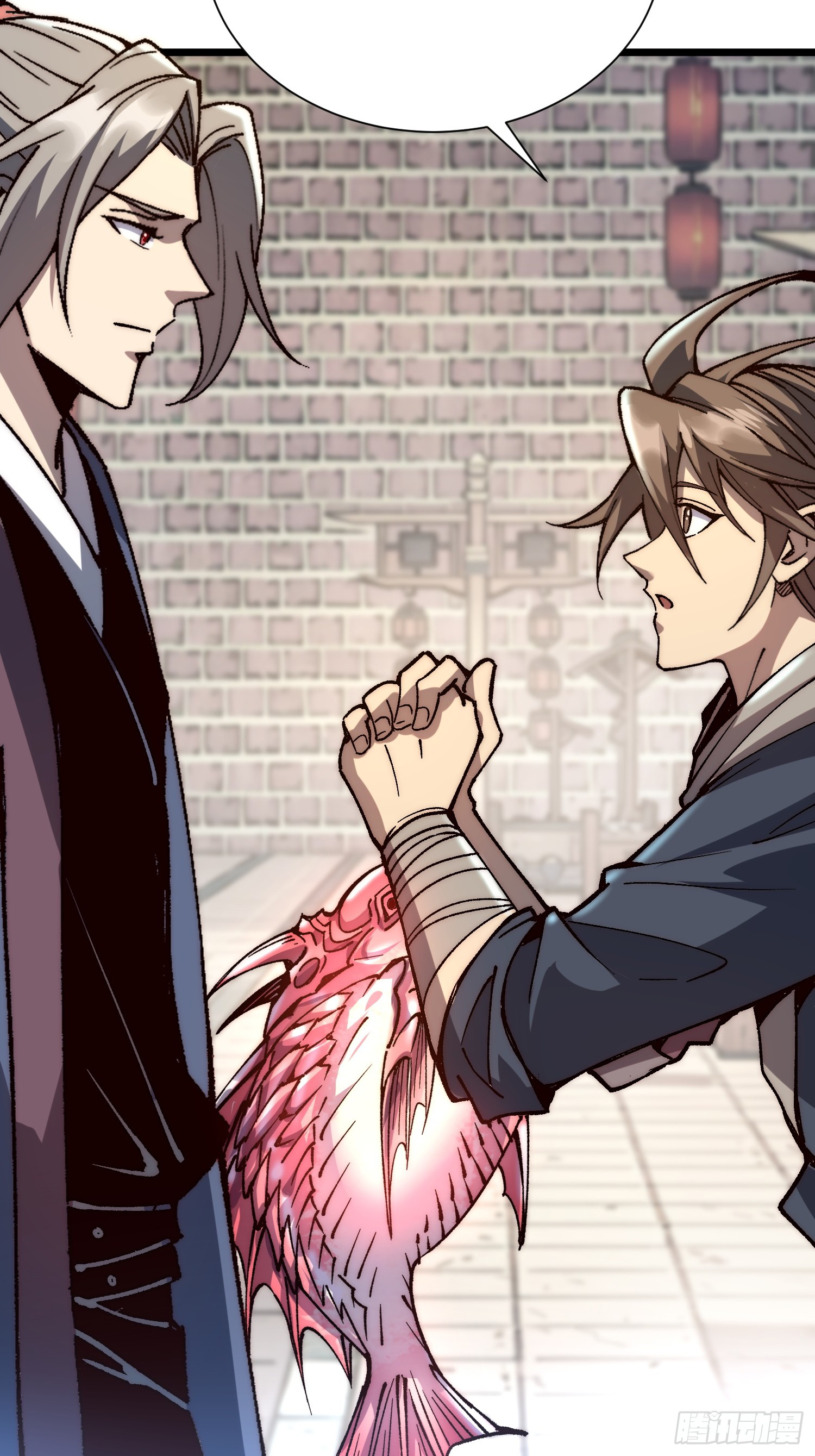 เริ่มต้นสู่การเป็นเทพวานรแห่งสายน้ำ ตอนที่ 9 หน้า 39