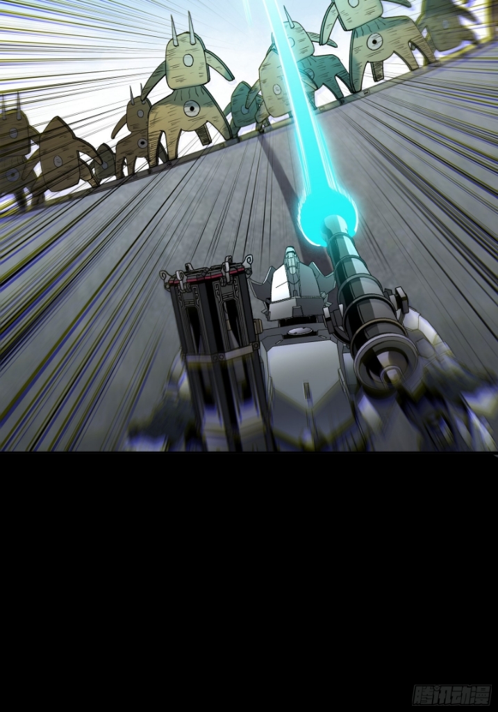 Legend of Star Genera ชนจีน ตอนที่ 61 หน้า 54