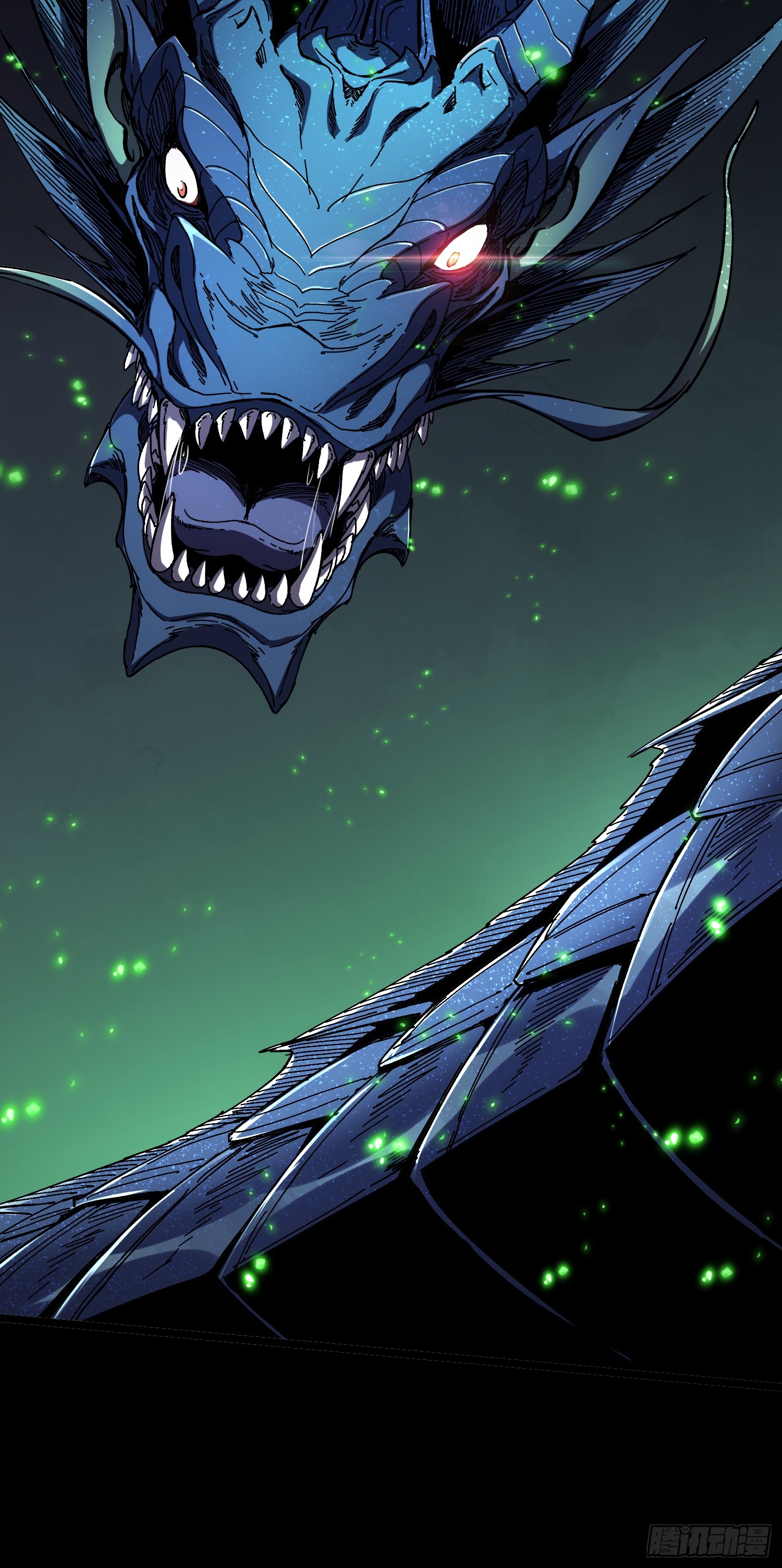 ถ้าหากไม่ตาย ข้าก็จะครองโลกปีศาจ! ตอนที่ 10 หน้า 14