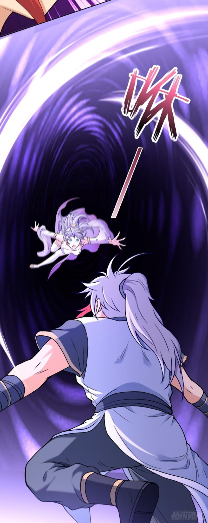 สมบัติทั้งหมดที่ข้าทิ้งไปตอนนี้กลายเป็นผู้หญิงไปซะแล้ว (ชนต้นฉบับ) ตอนที่ 21 หน้า 14