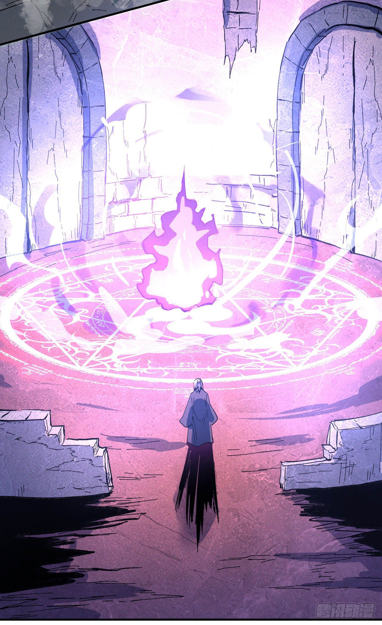 ตูข้านี่แหละเทพ (ทันจีน) ตอนที่ 40 หน้า 34