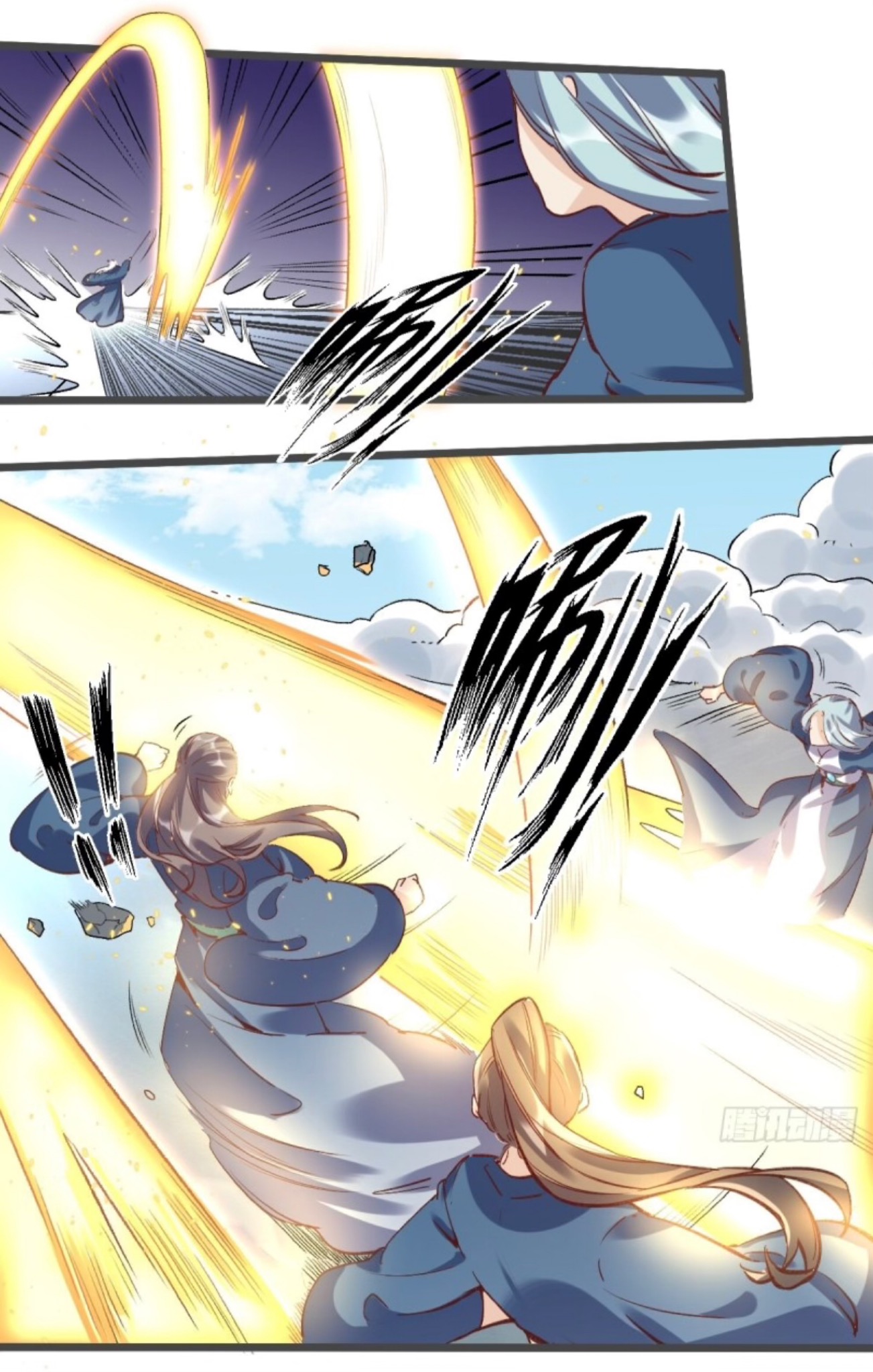 ปรากฎว่าข้ากลายเป็นเซียนที่ยิ่งใหญ่ซะได้ ตอนที่ 8 หน้า 29