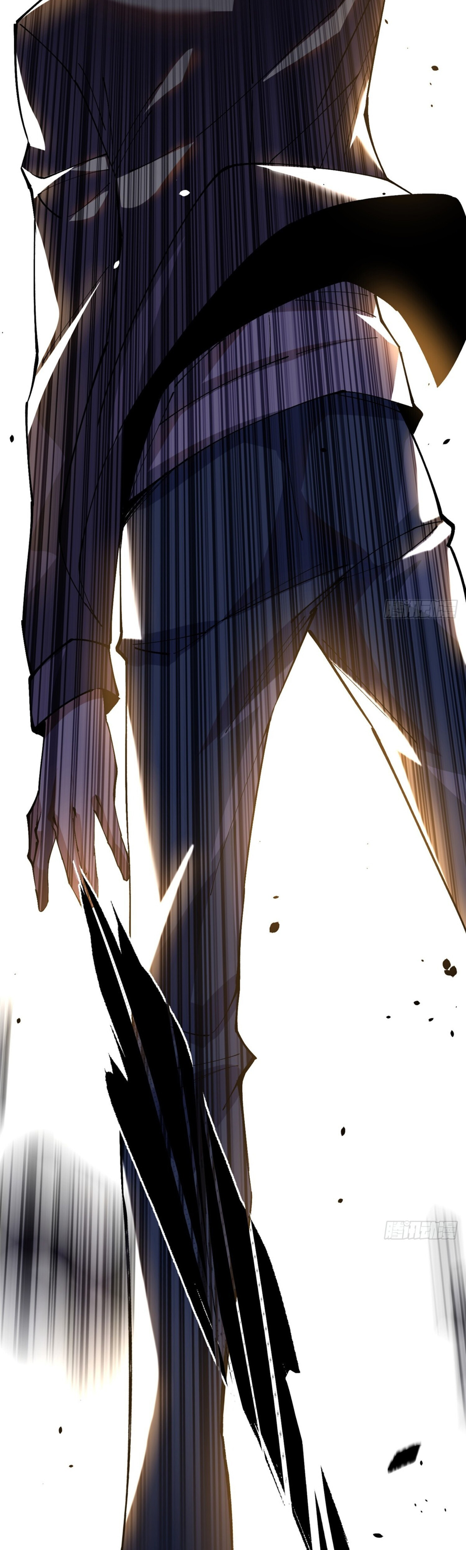 ผู้ปลุกพลังคำสาปต้องห้ามแห่งความมืด ตอนที่ 9 หน้า 43