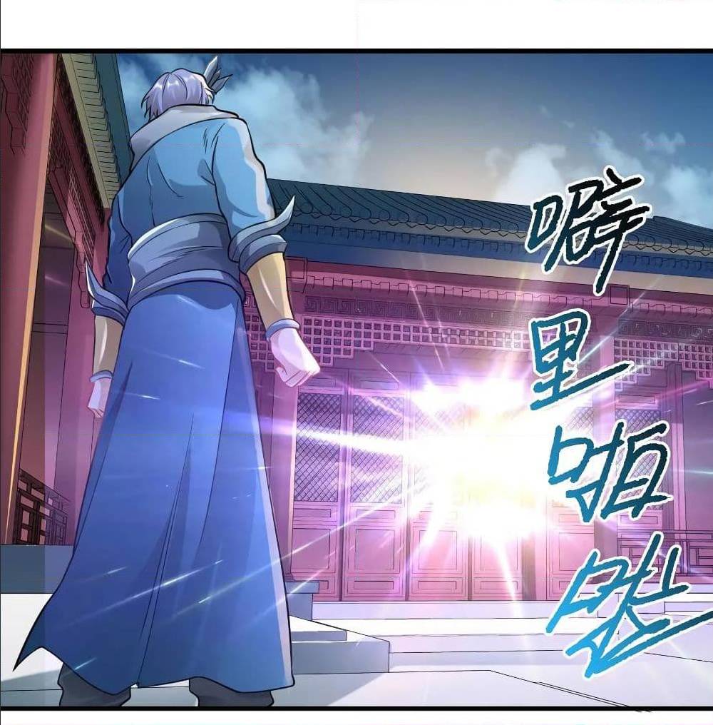 Super Warrior in Another World ทหารเซียนไปหาเมียที่ต่างโลก (กำลังแปลอยู่) ตอนที่ 75 หน้า 45