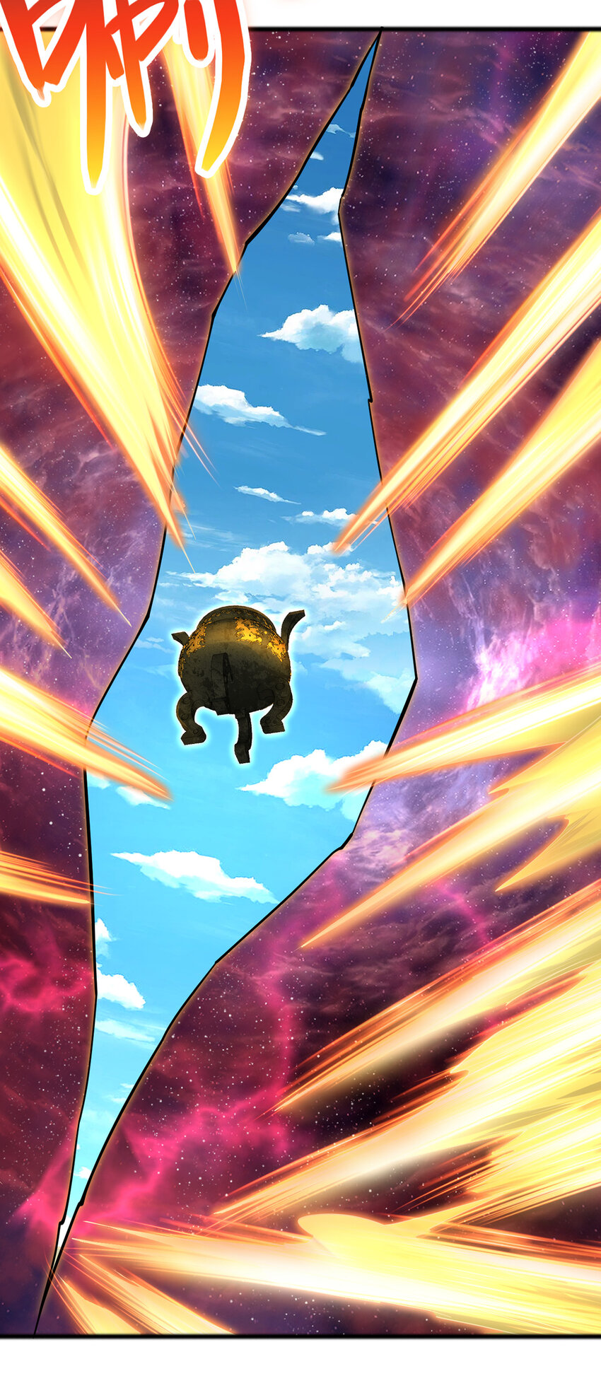 ด้วยเขตแดนกระบี่ ข้าสามารถเป็นเซียนกระบี่ได้ ตอนที่ 87 หน้า 9