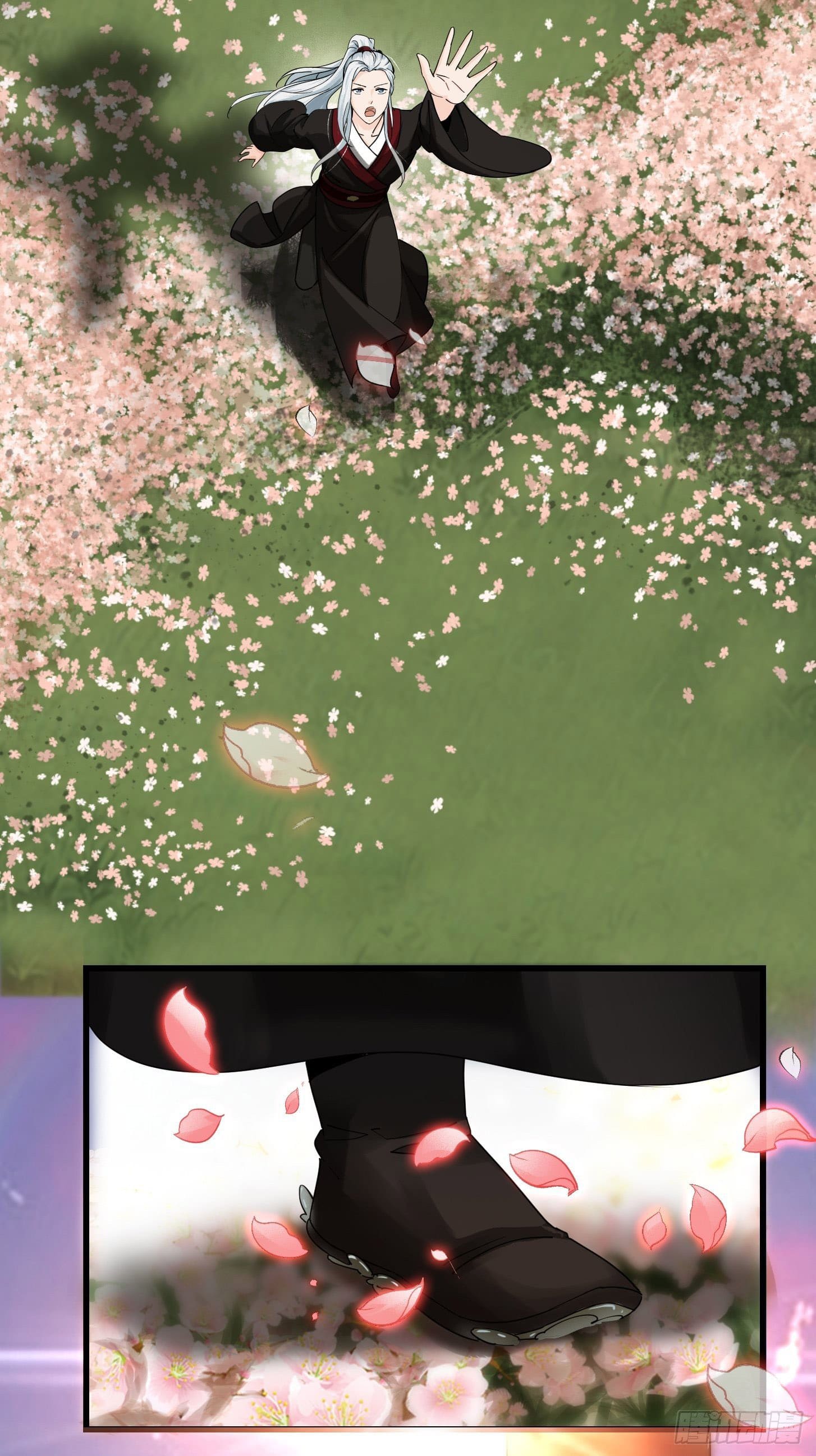 ข้าใช้คัมภีร์ยามว่างบรรลุปราช์ญ (ทันจีน) ตอนที่ 2 หน้า 5