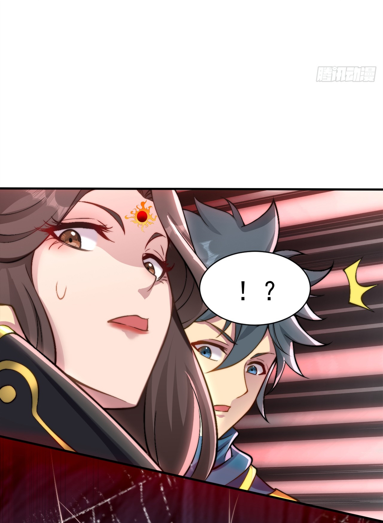 ข้าอยู่อย่างสันโดษมากว่า 100,000 ปี (ทันจีน) ตอนที่ 57 หน้า 17