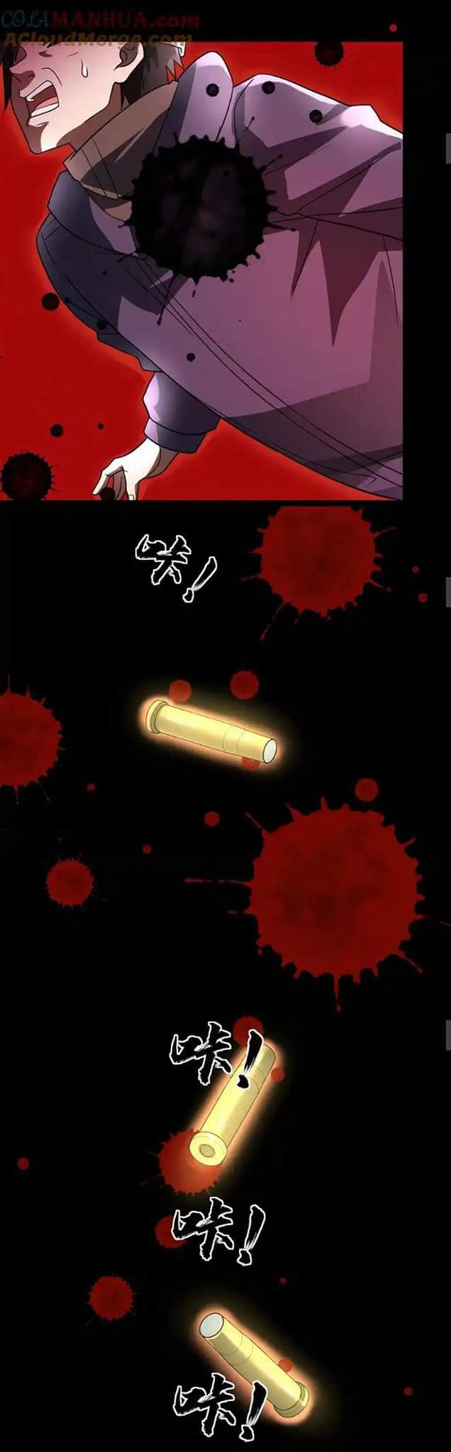 Freezing the World：I Built a Doomsday Safehouse ตอนที่ 52 หน้า 19