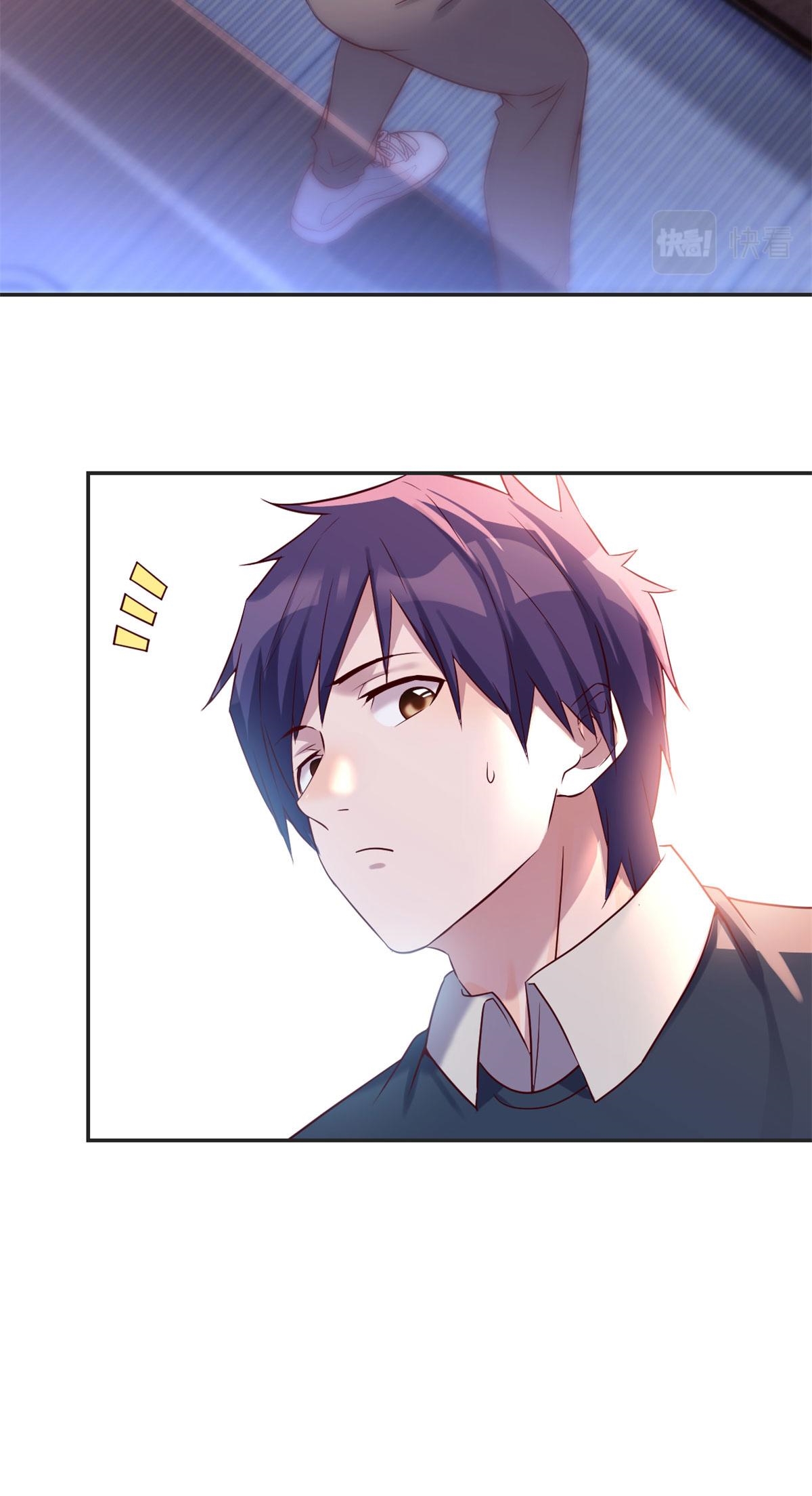 พี่สาวอยากเล่นคุณ ตอนที่ 43 หน้า 12