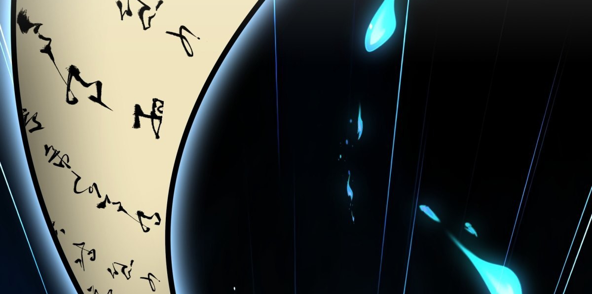 หนังสือปราบปีศาจ ตอนที่ 1 หน้า 104