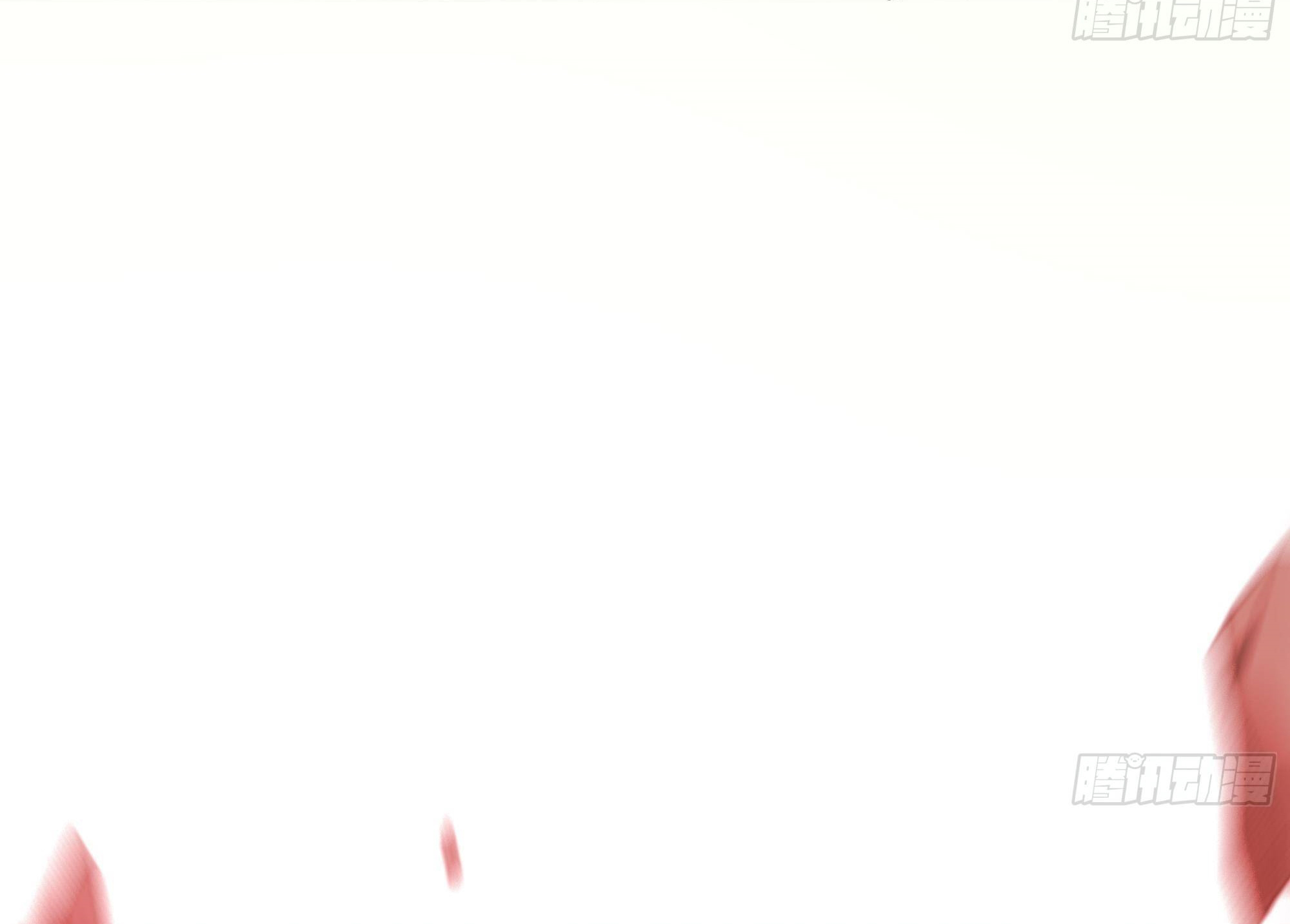 King of Hell ราชาแห่งยมโลก ตอนที่ 13 หน้า 23