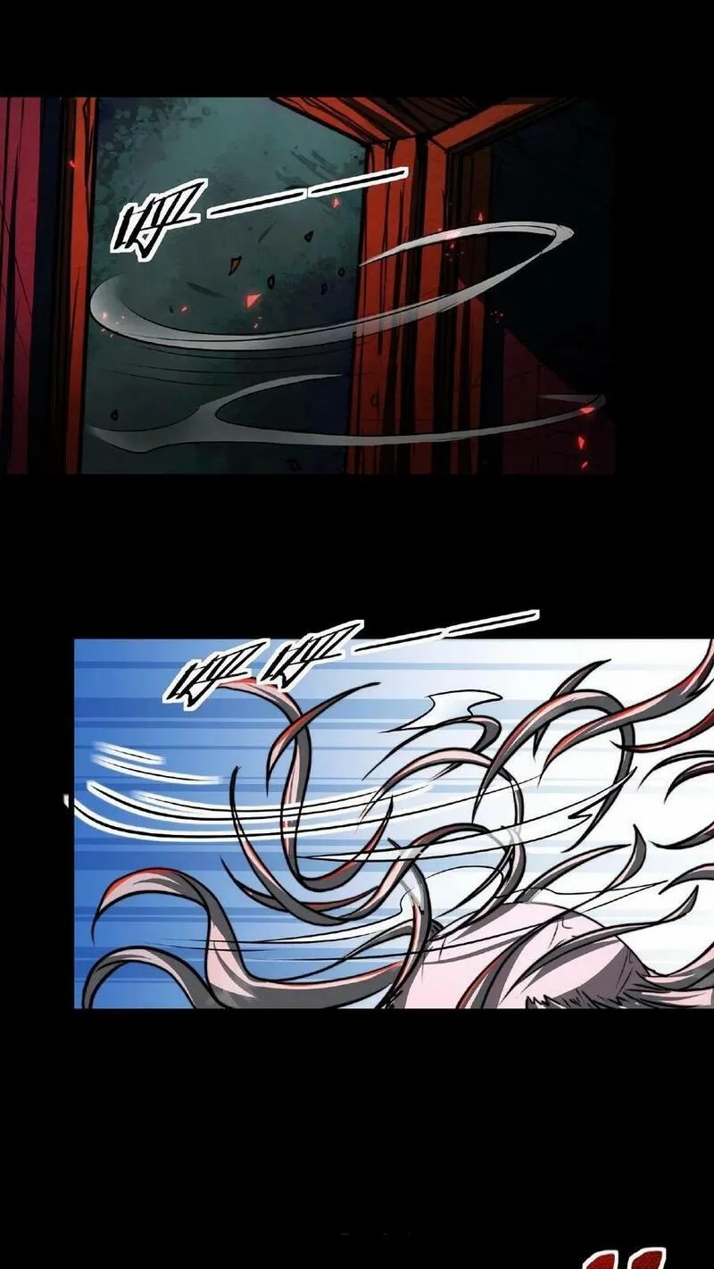 Mysterious Pharmacist ตอนที่ 50 หน้า 24