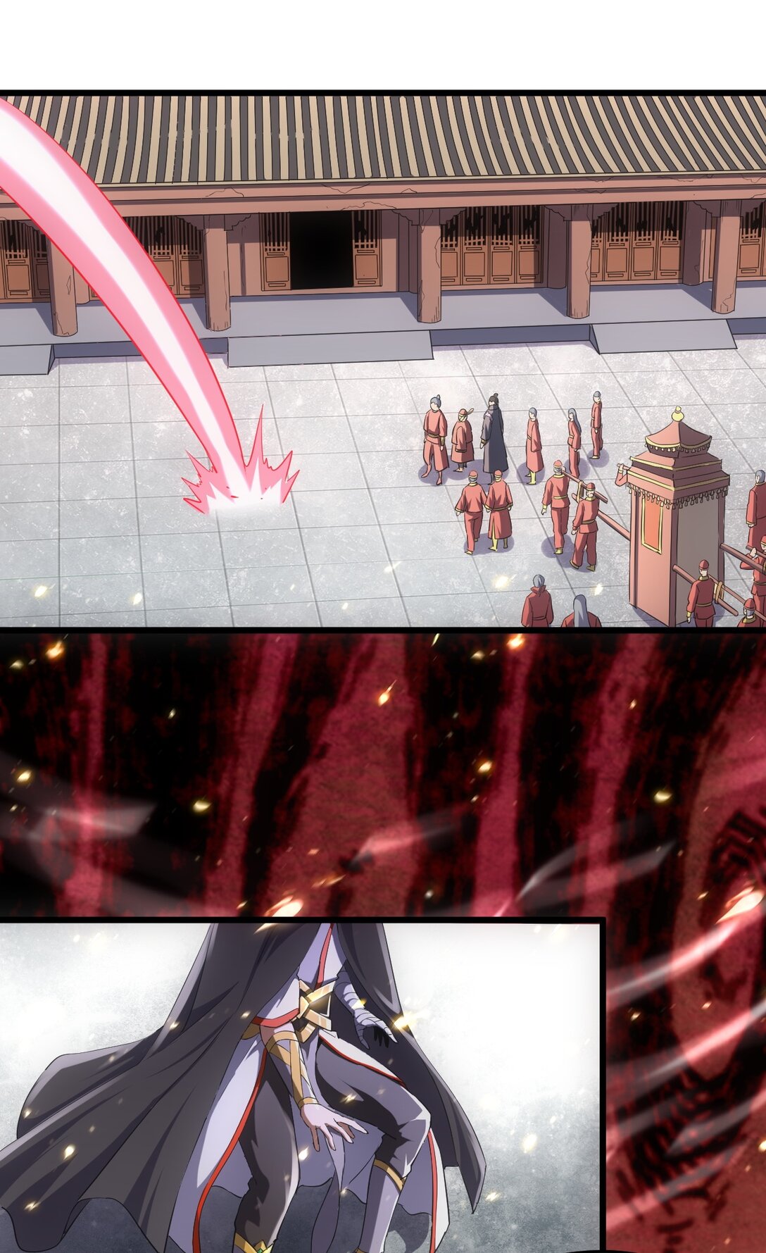 มหาเทพเอกะหมื่นบรรพกาล (จบ) ตอนที่ 94 หน้า 47