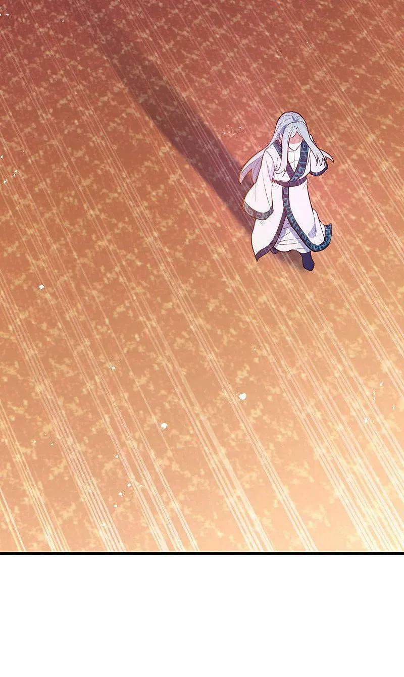 peerless battle spirit ตอนที่ 476 หน้า 49