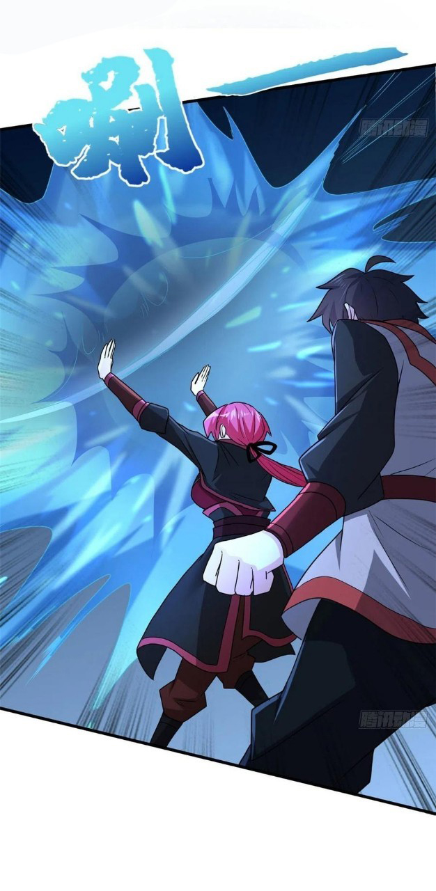 อยู่ดีดีผมก็เป็นลูกเขยราชามังกร ตอนที่ 84 หน้า 35