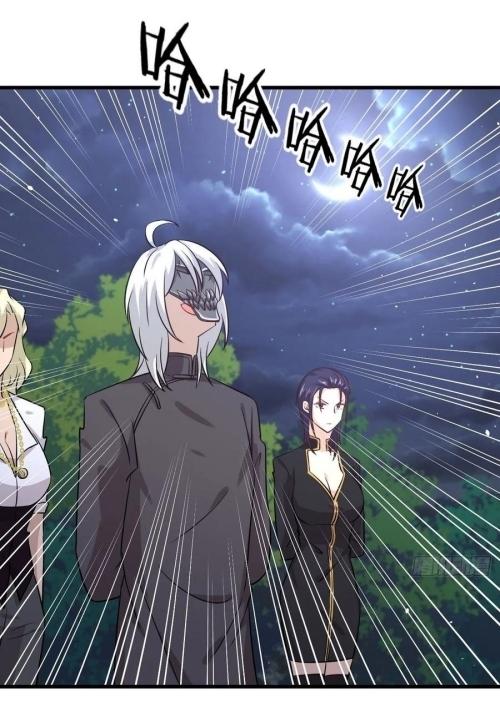 Immortal Swordsman in The Reverse World ข้าเซียนกระบี่ไม่เกาะสตรี ตอนที่ 135 หน้า 35