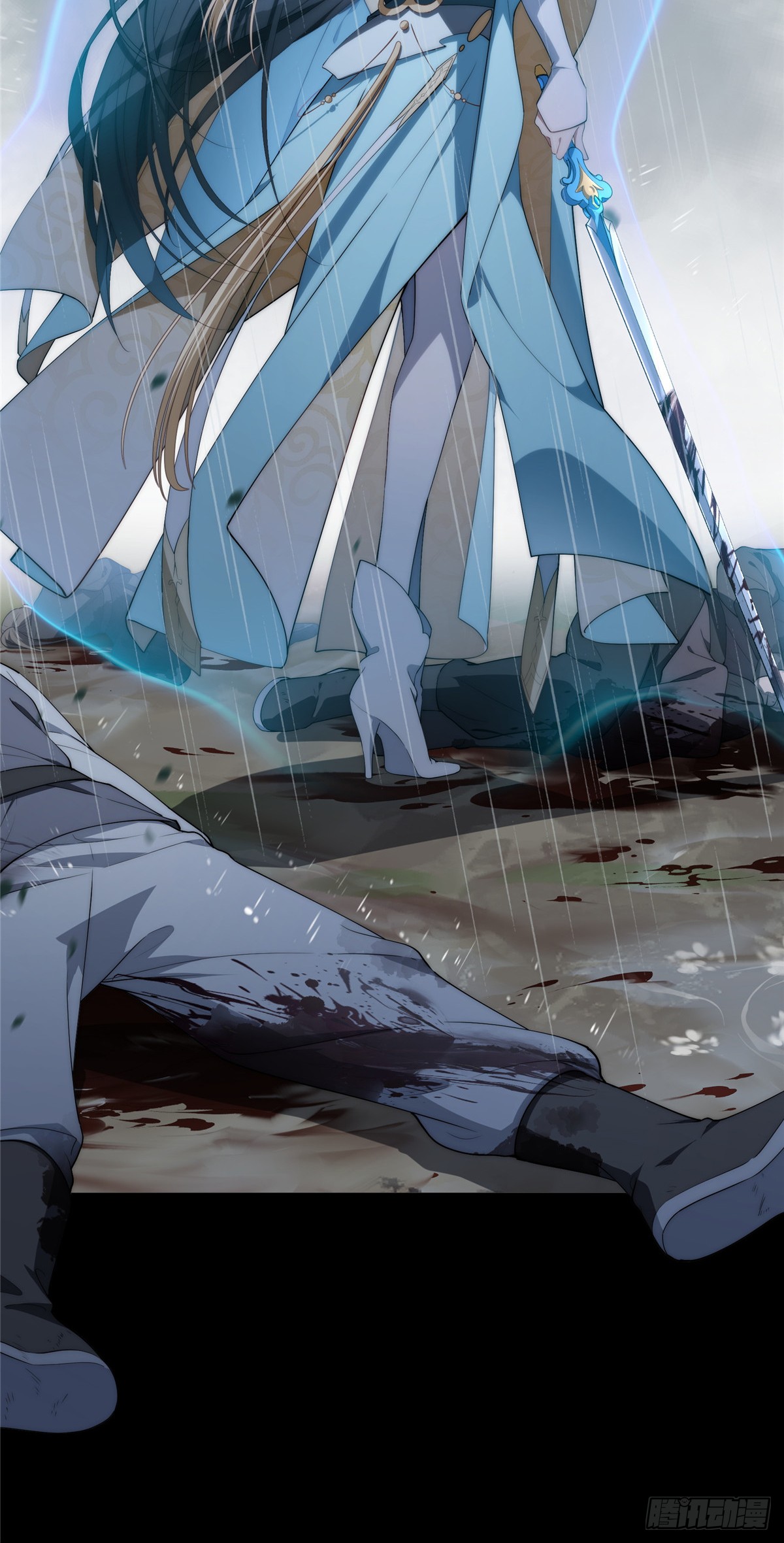 จะทำยังไงดีถ้านางเอกหนีออกมาจากนิยายของฉัน ตอนที่ 1 หน้า 7