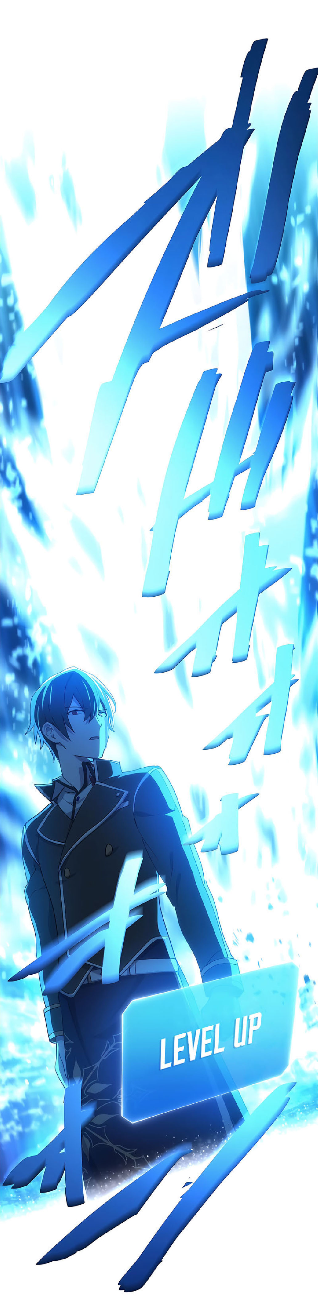 การกลับชาติมาเกิดของจอมเวทย์ต้องห้าม (Reincarnation of the Forbidden Archmage) ตอนที่ 36 หน้า 55