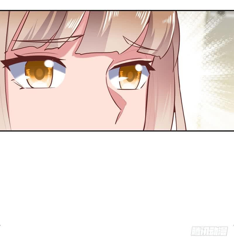 |. Carrying The Goddess Along (จบss1) ตอนที่ 50 หน้า 26