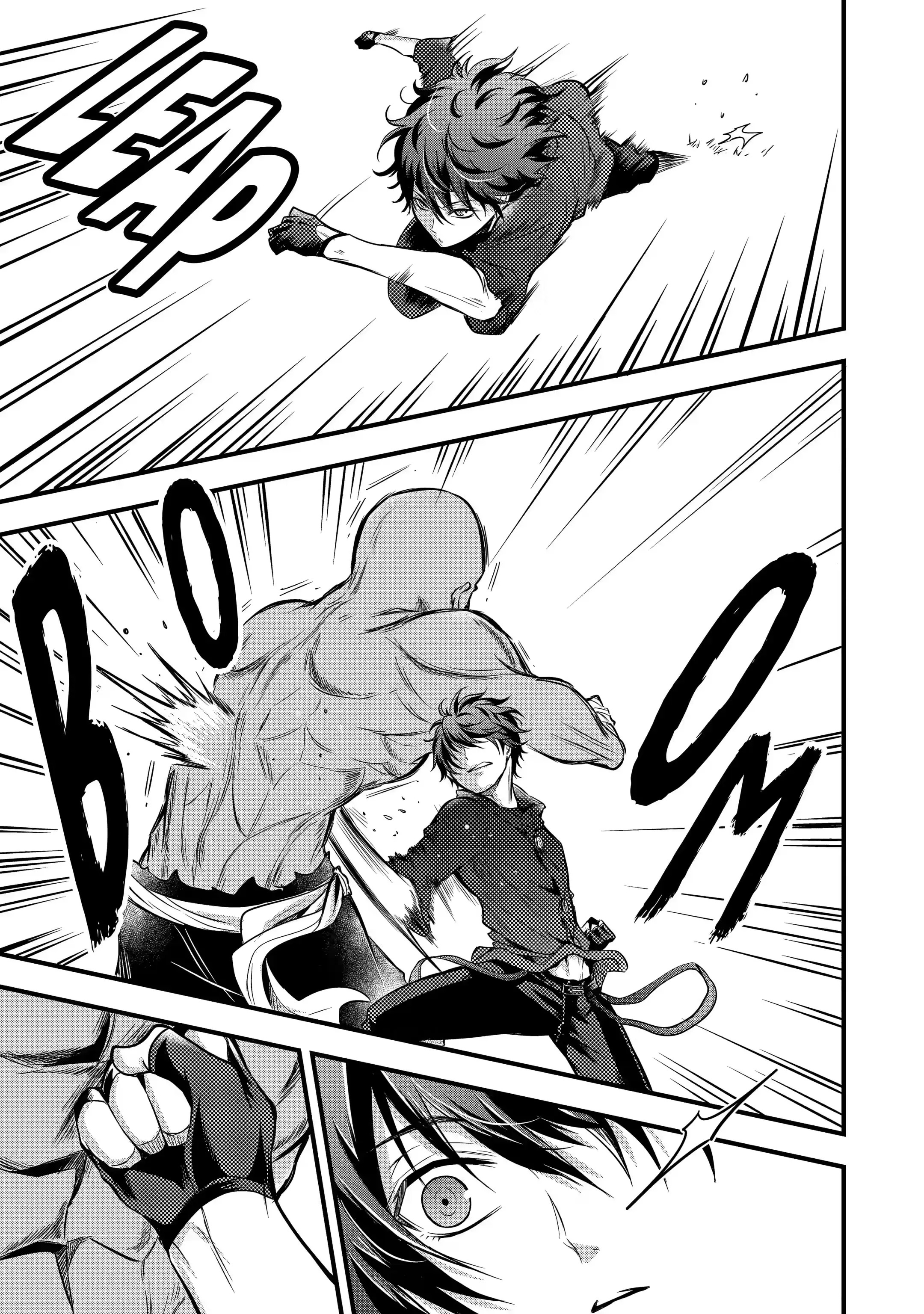 อาจารย์สุดแกร่งผู้อยู่ในสถาบันหญิงล้วน ตอนที่ 15 หน้า 16