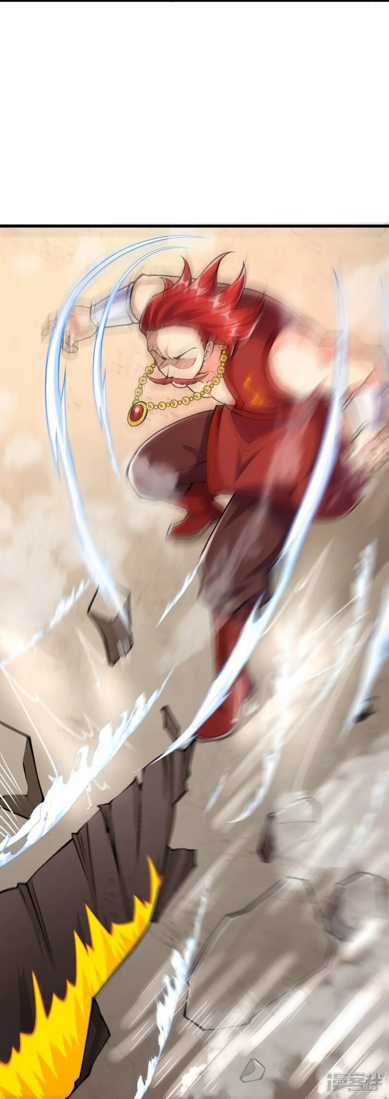 บรรพบุรุษผู้ขัดเกลากายา (ทันจีน) ตอนที่ 72 หน้า 5