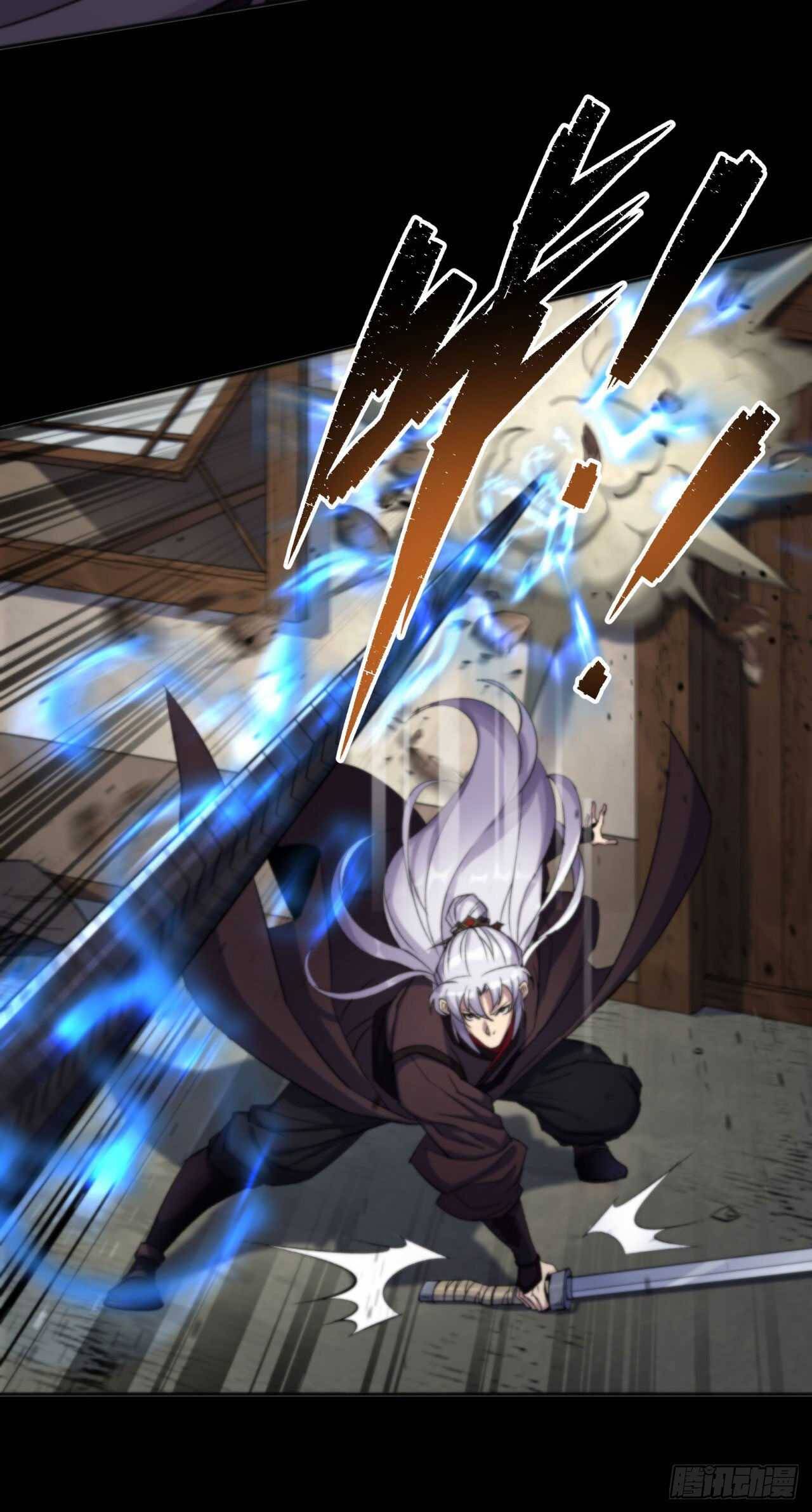 มหาปราชญ์ผู้ยิ่งใหญ่ ตอนที่ 12 หน้า 14