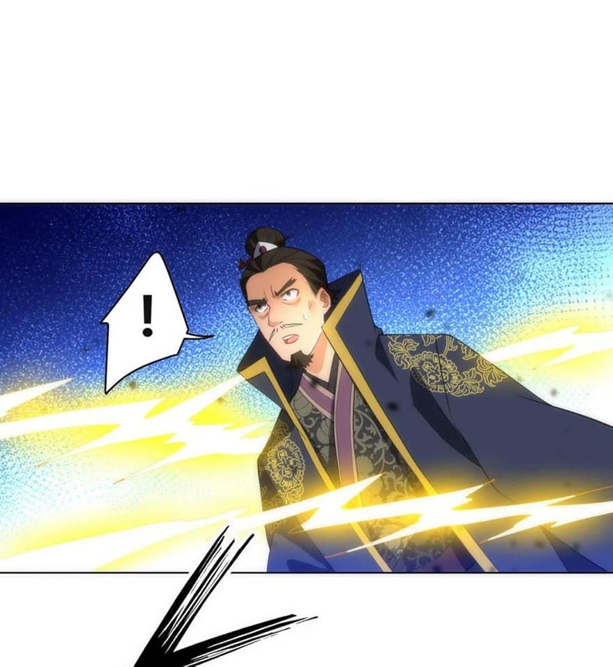 ข้ารับใช้ชั้นหนึ่ง ตอนที่ 74 หน้า 29