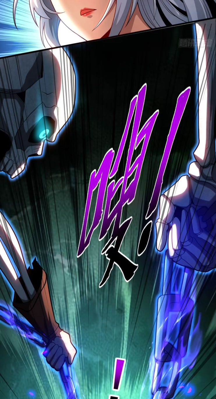 My Disciples Cultivate, While I Slack Off!  ศิษย์ของข้าฝกฝน ส่วนข้าขี้เกียจ ตอนที่ 43 หน้า 11