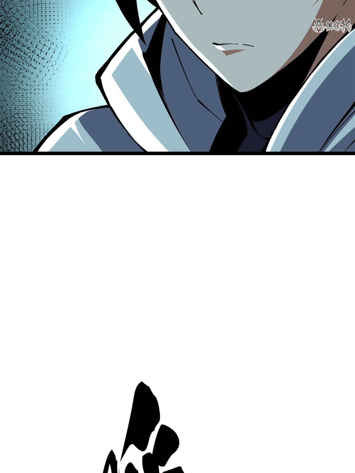 ไม่อยากเรียนทักษะ แห่งคำสาปเลย! ตอนที่ 8 หน้า 12