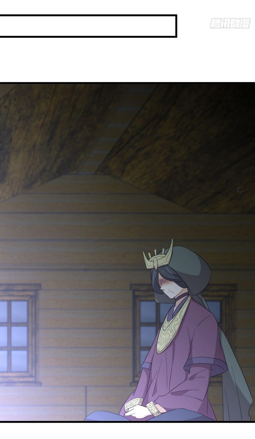 Immortal Swordsman in The Reverse World ข้าเซียนกระบี่ไม่เกาะสตรี ตอนที่ 352 หน้า 32