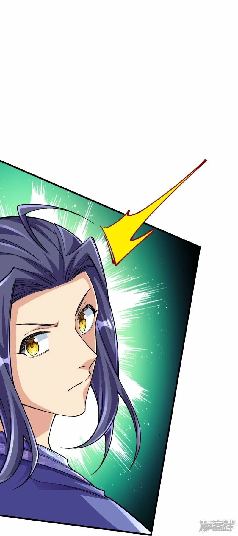 บรรพบุรุษผู้ขัดเกลากายา (ทันจีน) ตอนที่ 135 หน้า 50