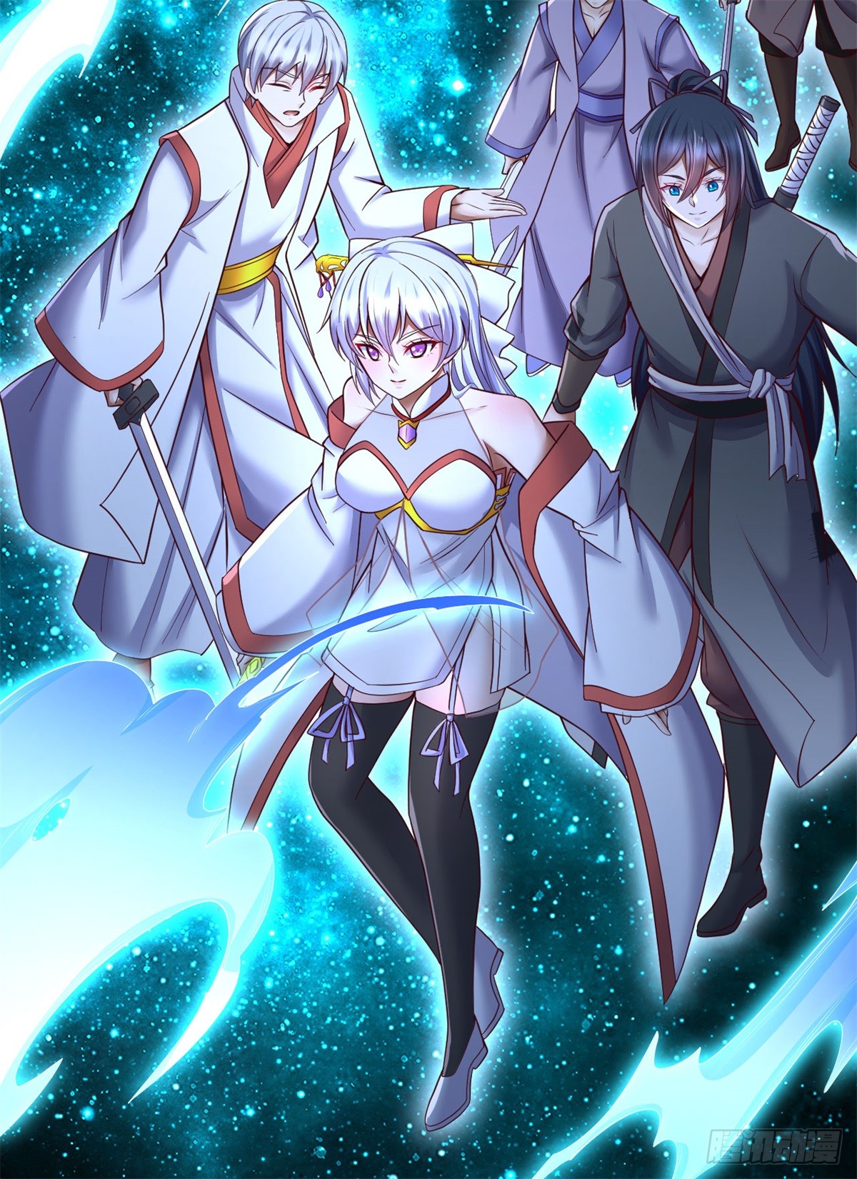 ด้วยเขตแดนกระบี่ ข้าสามารถเป็นเซียนกระบี่ได้ ตอนที่ 136 หน้า 13