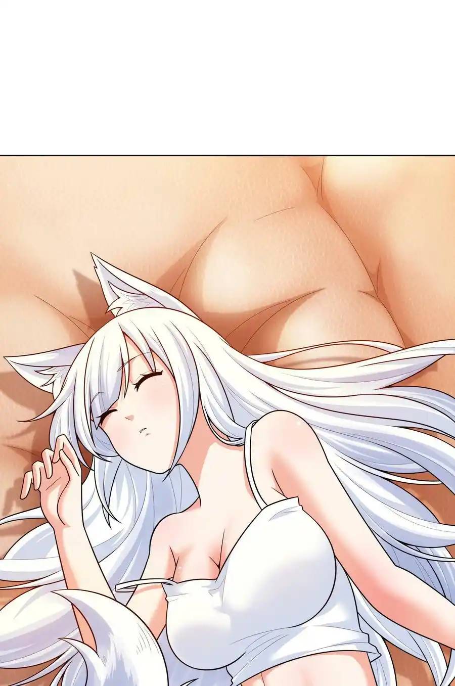 There Will Always Be Someone To Disturb My AFK Life ตอนที่ 26 หน้า 71