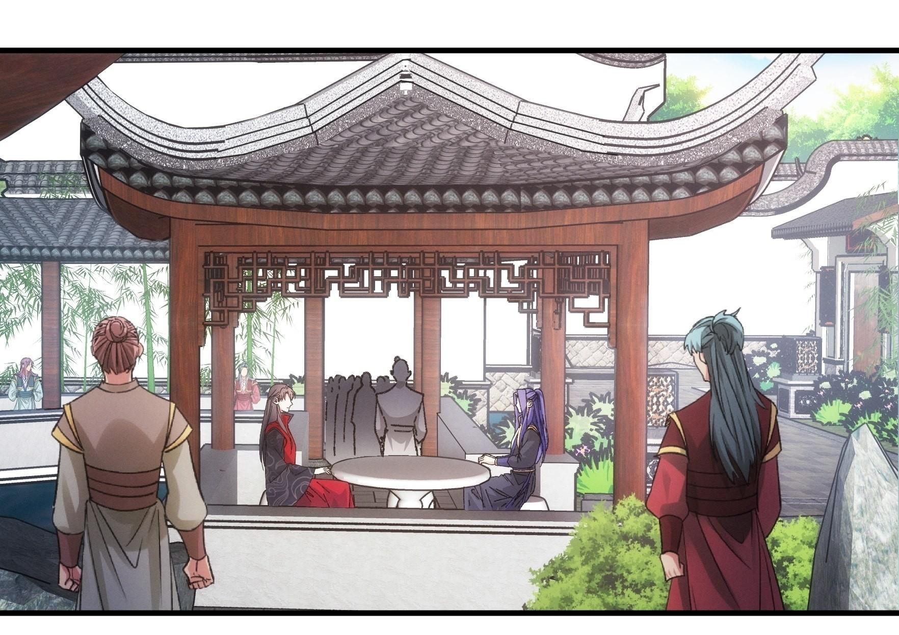 ข้าแค่ไม่เล่นไพ่ตามเกม ตอนที่ 77 หน้า 2