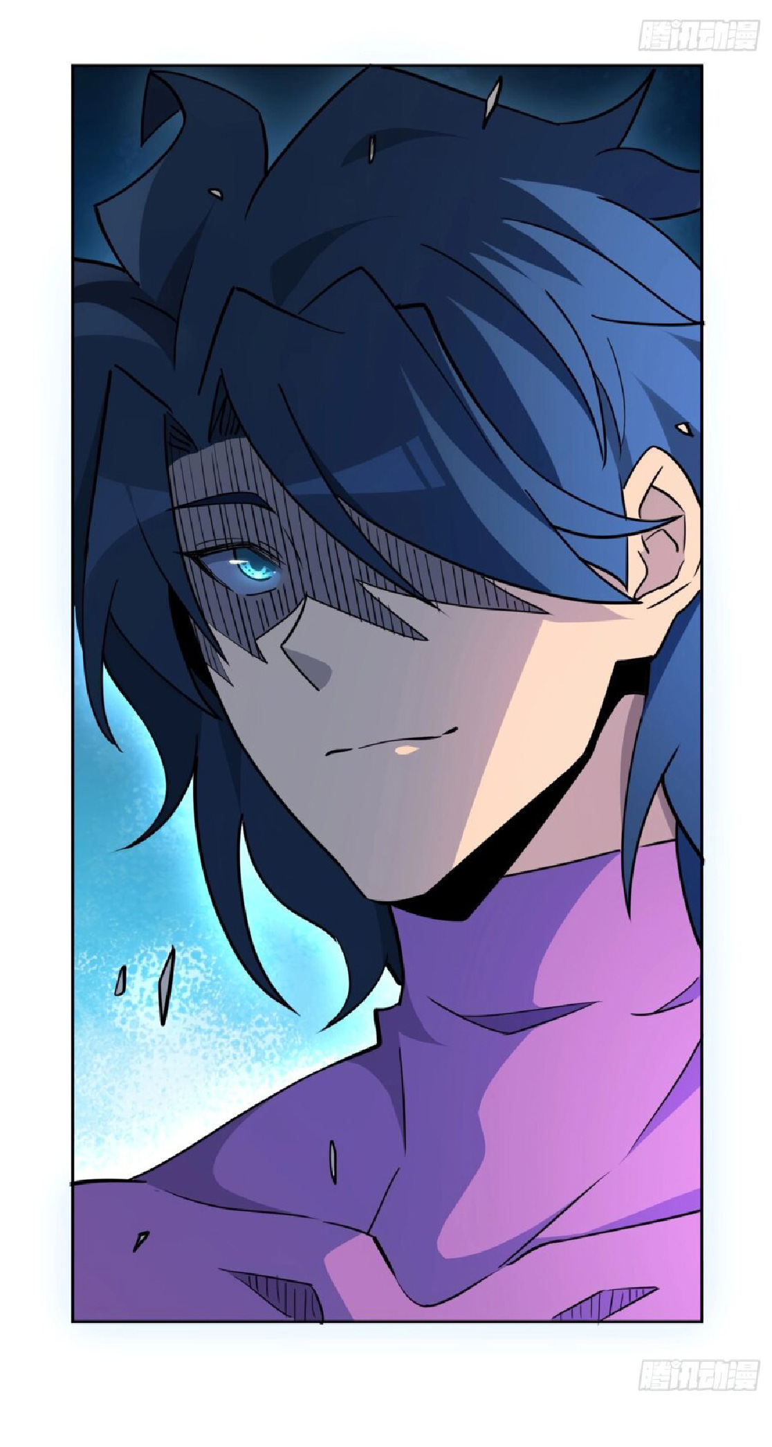 The People On Earth Are Too Ferocious ตอนที่ 172 หน้า 14