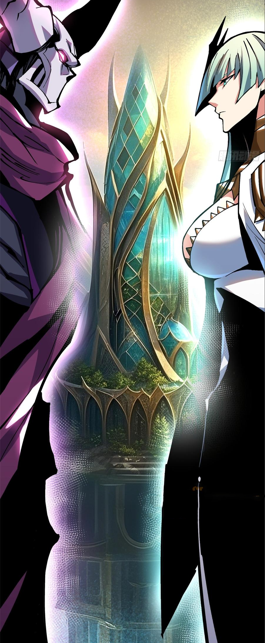 ไม่อยากเรียนทักษะ แห่งคำสาปเลย! ตอนที่ 110 หน้า 35