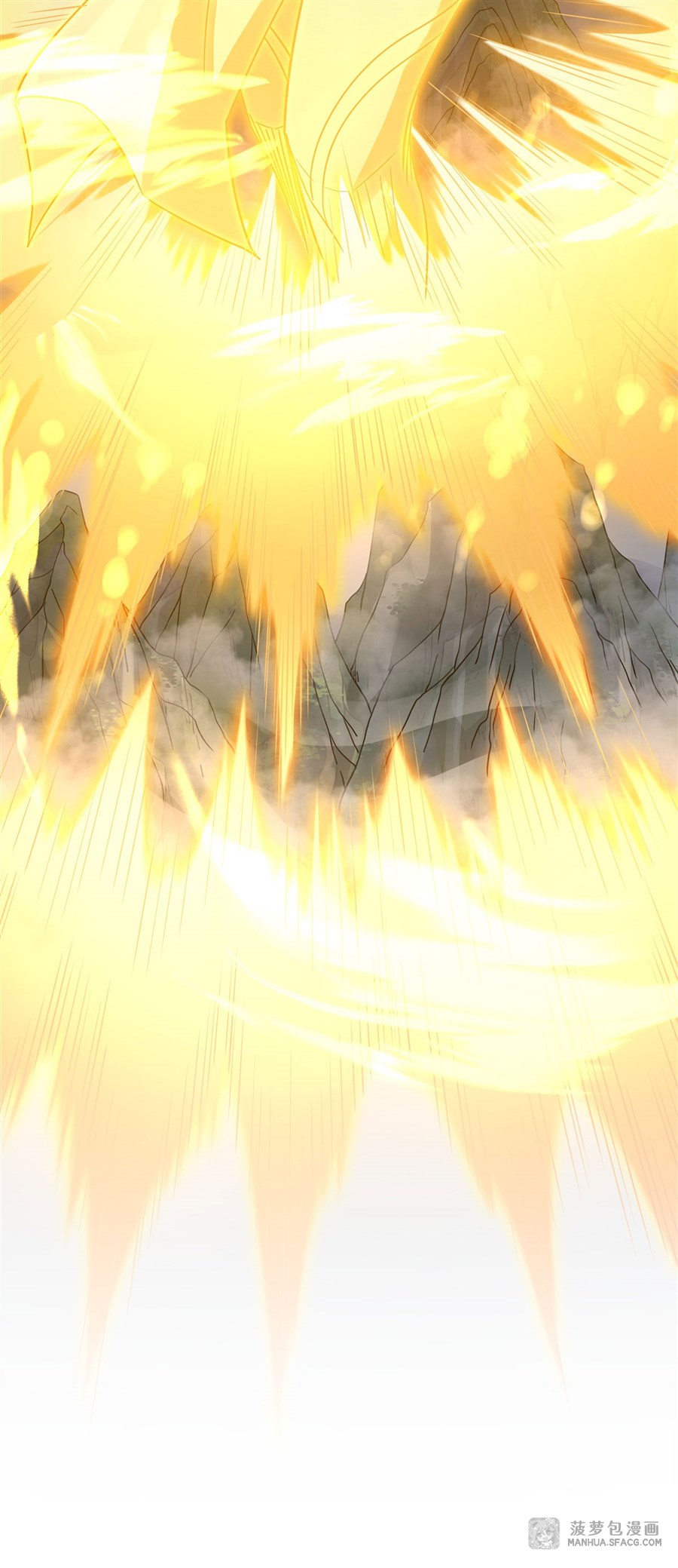 ศิษย์ของข้าล้วนมีอนาคตที่ยิ่งใหญ่ (ชนจีน) ตอนที่ 30 หน้า 44