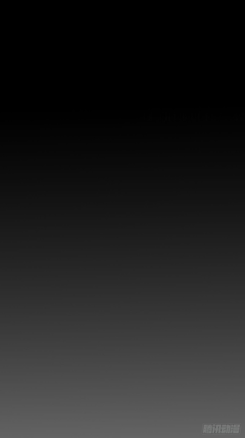 อาณาจักรสัตว์อสูรแห่งจิตวิญญาณ ตอนที่ 6 หน้า 32