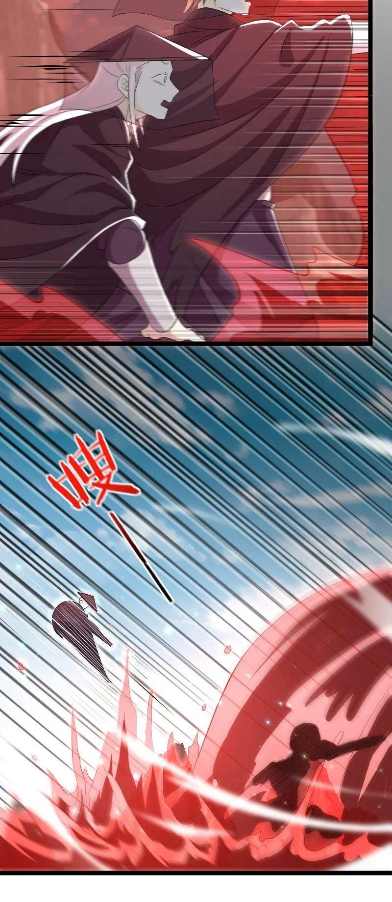 ชีวิตอันสันโดษของจักพรรดิ์หลินเกอ ตอนที่ 170 หน้า 57