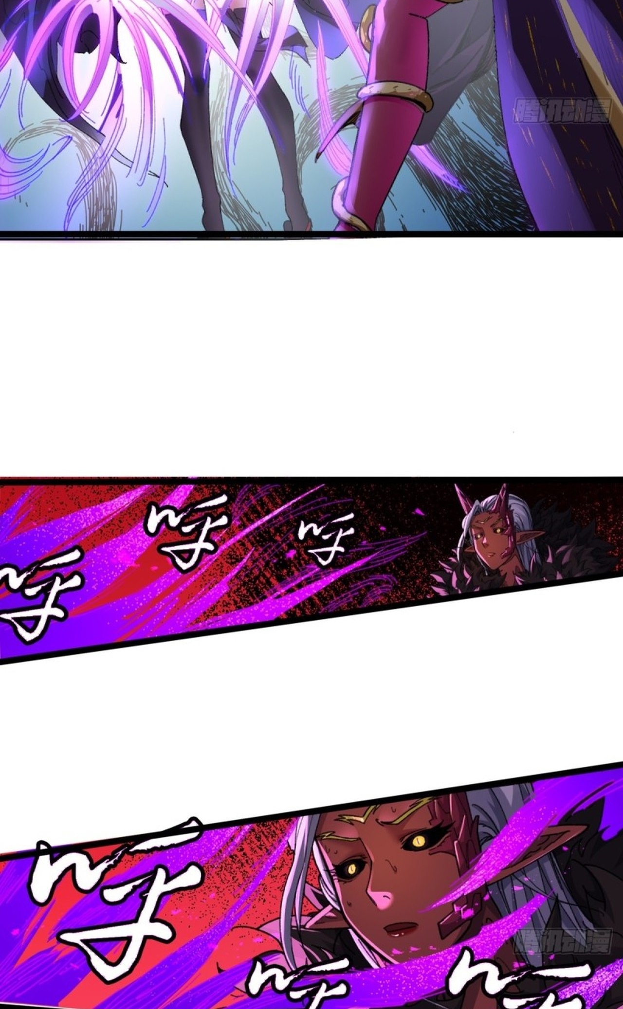 อยู่ๆก็มีลูกสาวบุญธรรมเป็นจอมมารซะงั้น ตอนที่ 4 หน้า 34