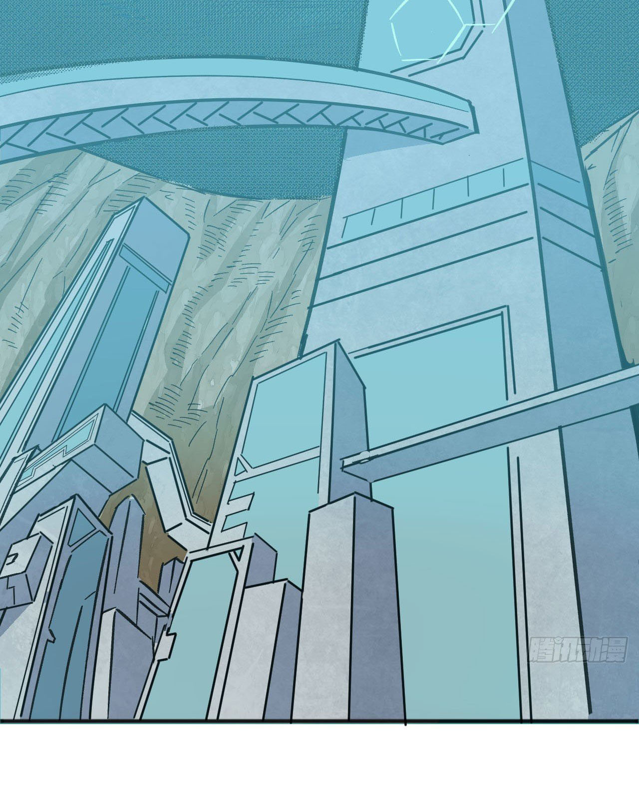 Magician from The Future ตอนที่ 11 หน้า 35