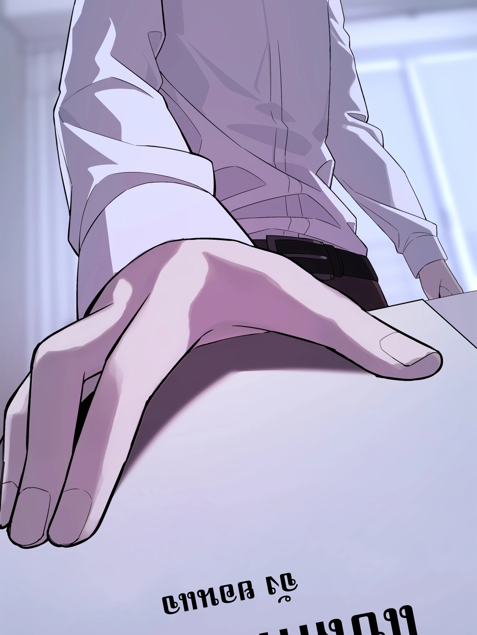 ผมเป็นนักเขียนบทที่มีระบบสปอยล์ ตอนที่ 11 หน้า 84