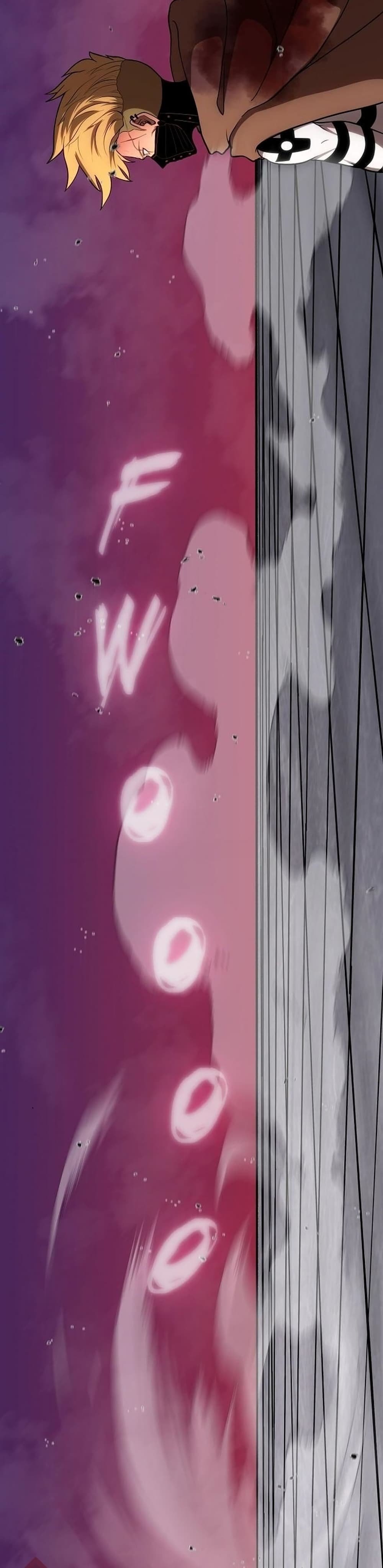 เกมพระเจ้า ตอนที่ 9 หน้า 10