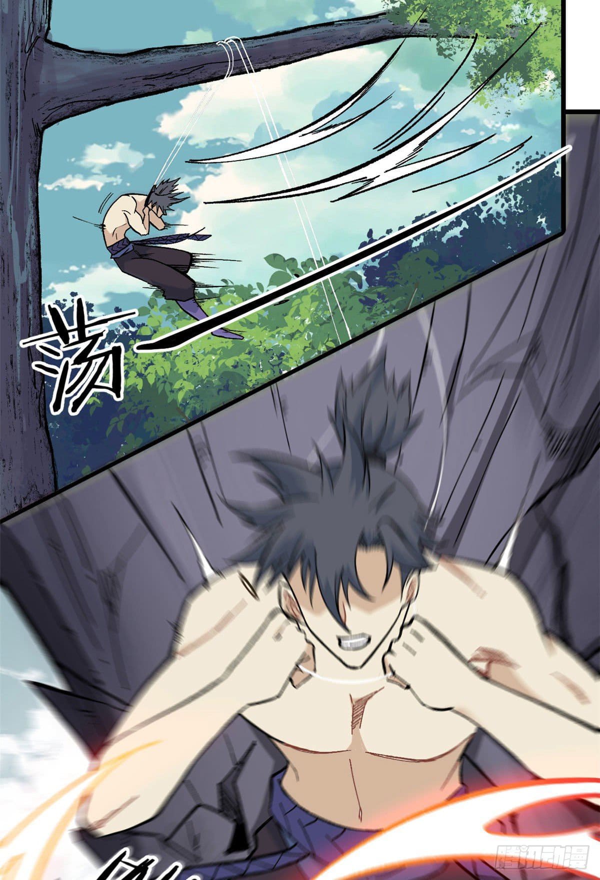 นิกายที่แข็งแกร่งที่สุด (ทันจีน) ตอนที่ 76 หน้า 21