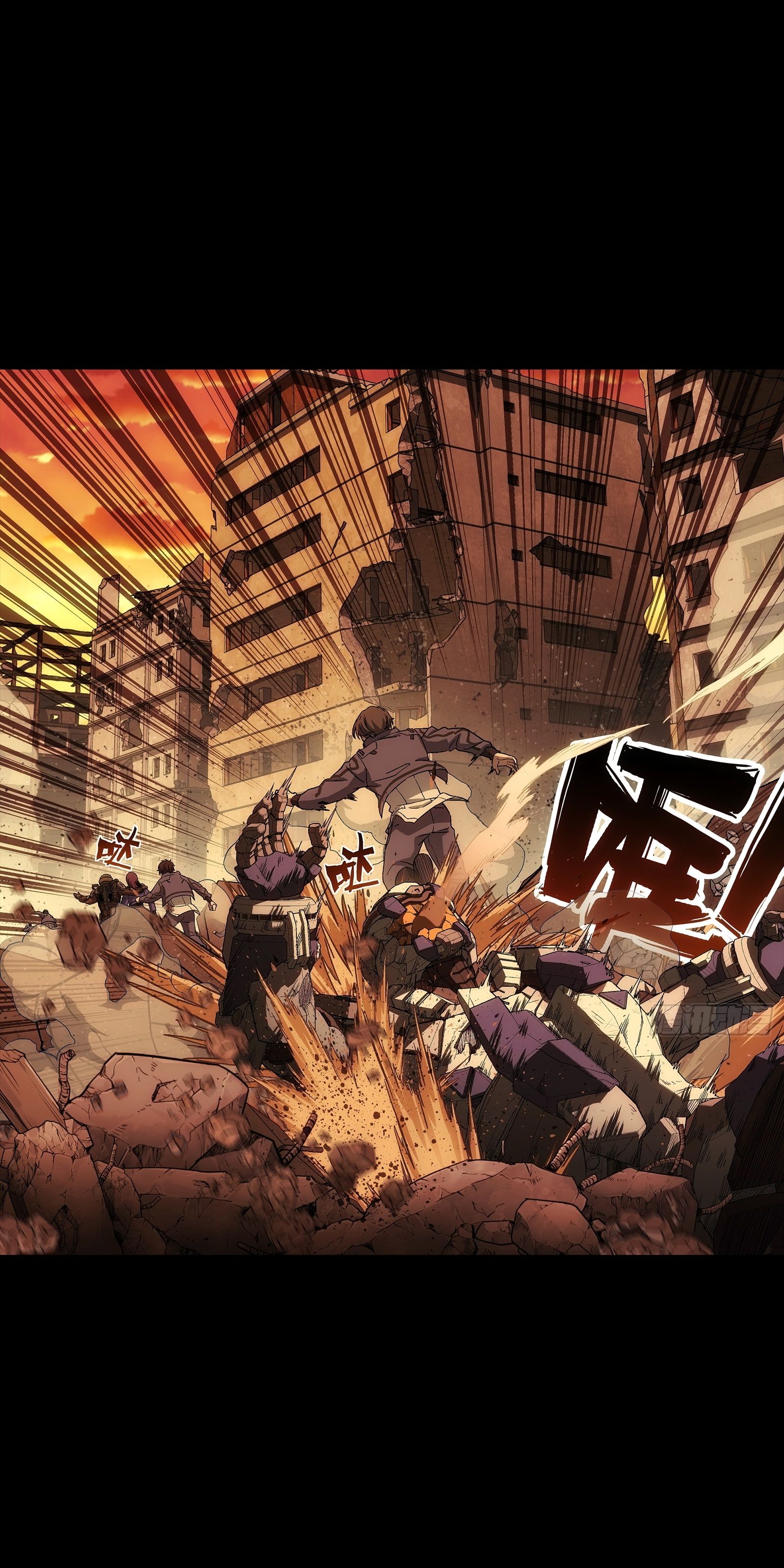 Steel Covenant ตอนที่ 8 หน้า 9