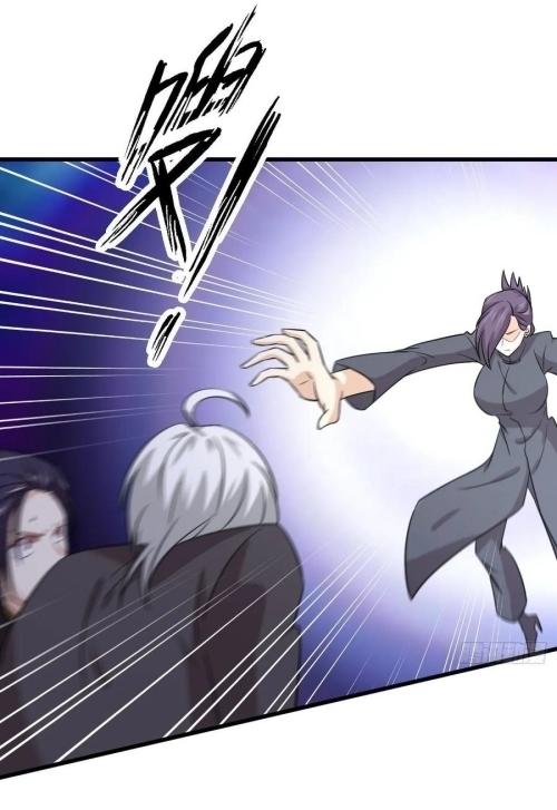 Immortal Swordsman in The Reverse World ข้าเซียนกระบี่ไม่เกาะสตรี ตอนที่ 136 หน้า 33