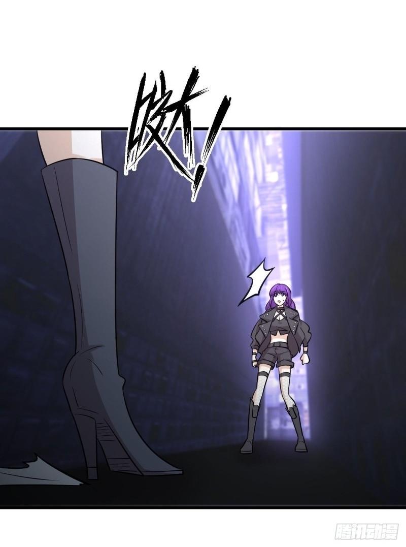 Immortal Swordsman in The Reverse World ข้าเซียนกระบี่ไม่เกาะสตรี ตอนที่ 259 หน้า 24