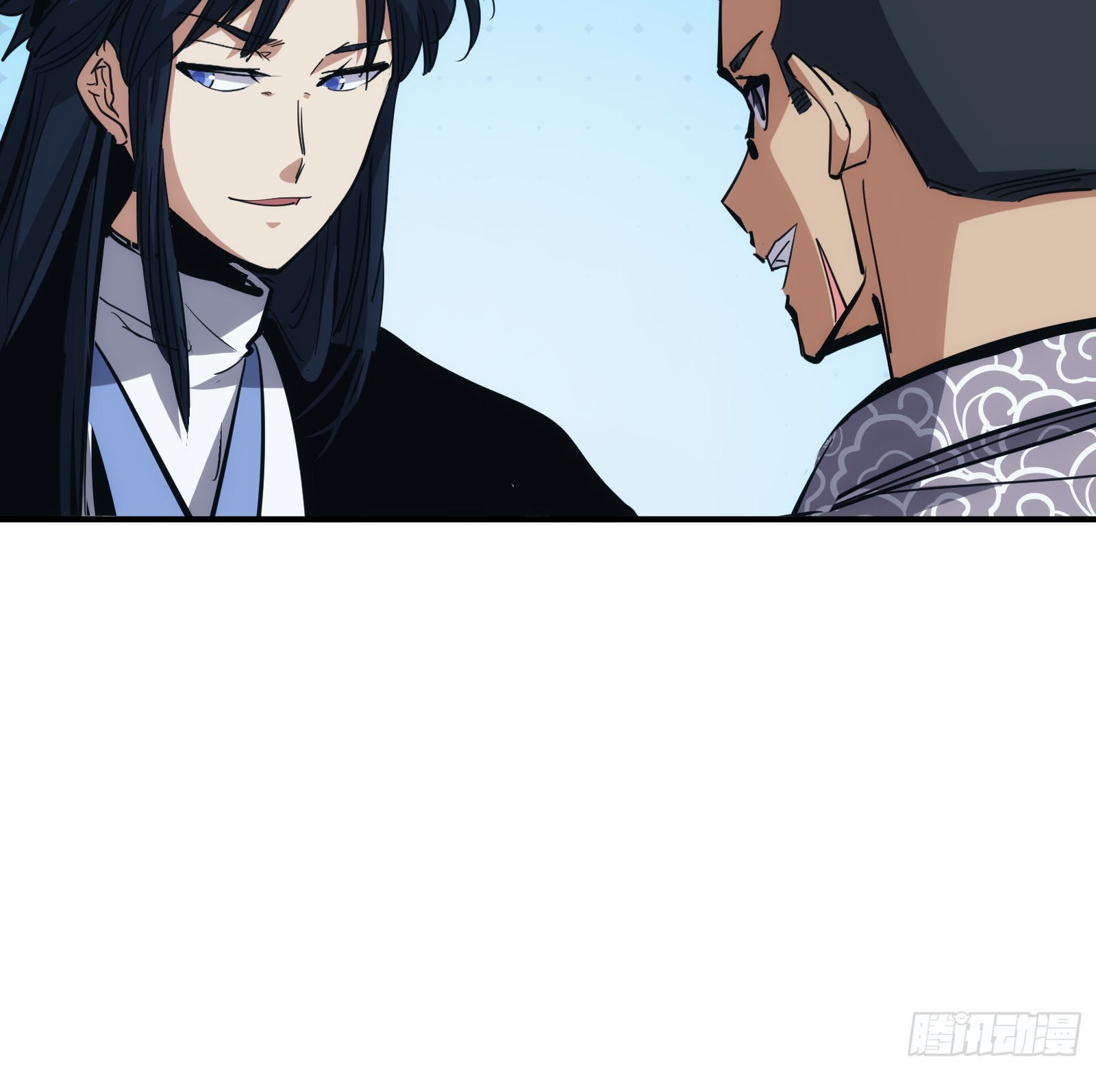 บังคับใจตัวเองก็ไร้เทียมทานได้ ตอนที่ 13 หน้า 31